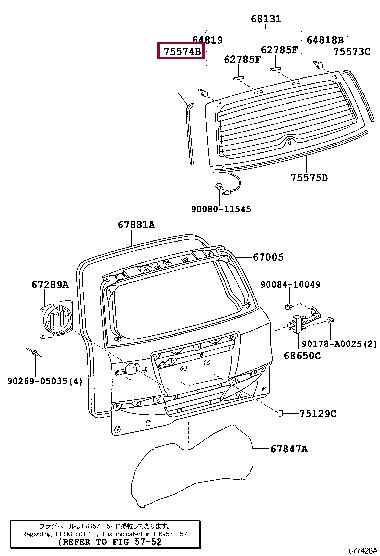 7557442020 Toyota Молдинг стекла заднего левый