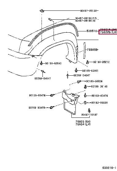 7560260010B2 Toyota Молдинг