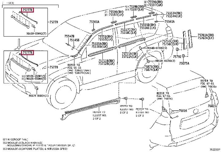7577760020 Toyota Кузовной уплотнитель