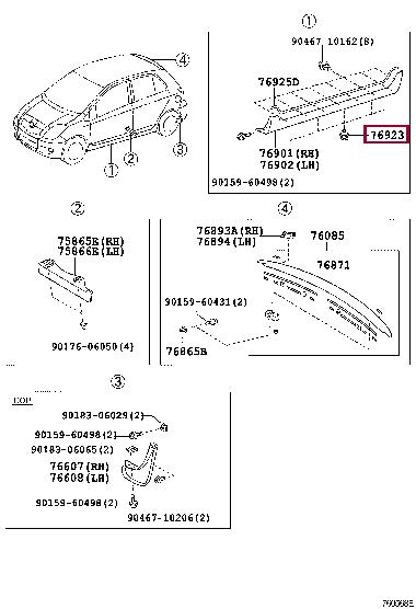7692352021 Toyota Клипса