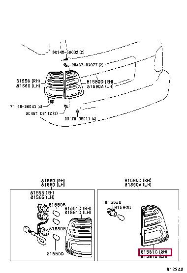8158160010 Toyota Фонарь задний