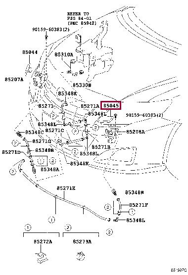 8504512080B1 Toyota Заглушка пластиковая