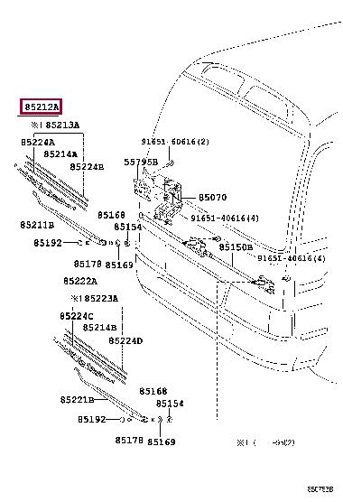 Toyota 85212-36010 Щітка склоочисника 8521236010: Приваблива ціна - Купити в Україні на EXIST.UA! 8521236010 Toyota Щітка склоочисника