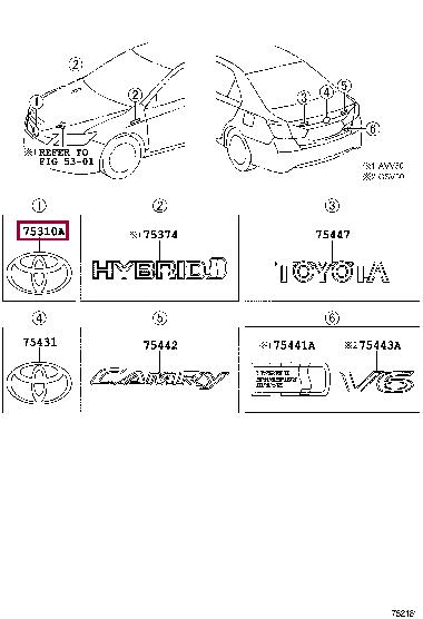 9097502192 Toyota Эмблема