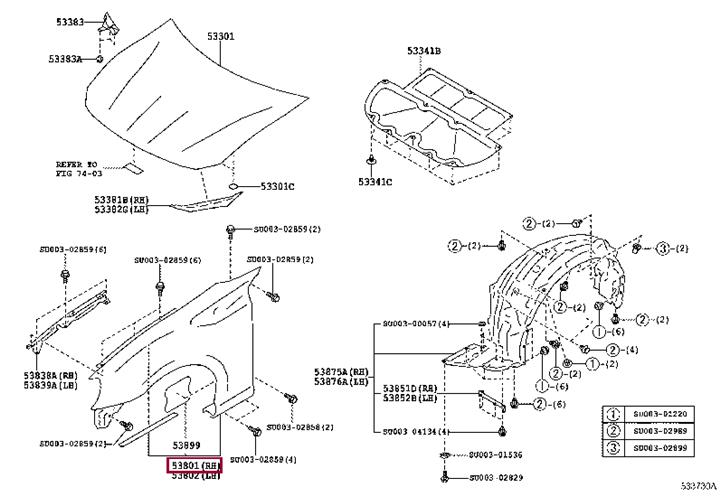 Купить Toyota SU00301390 по низкой цене в Украине!