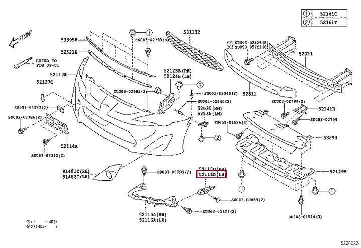 Купить Toyota SU003-01499 по низкой цене в Украине!