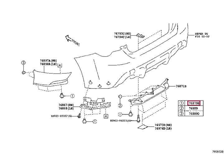 SU00304055 Toyota Клипса