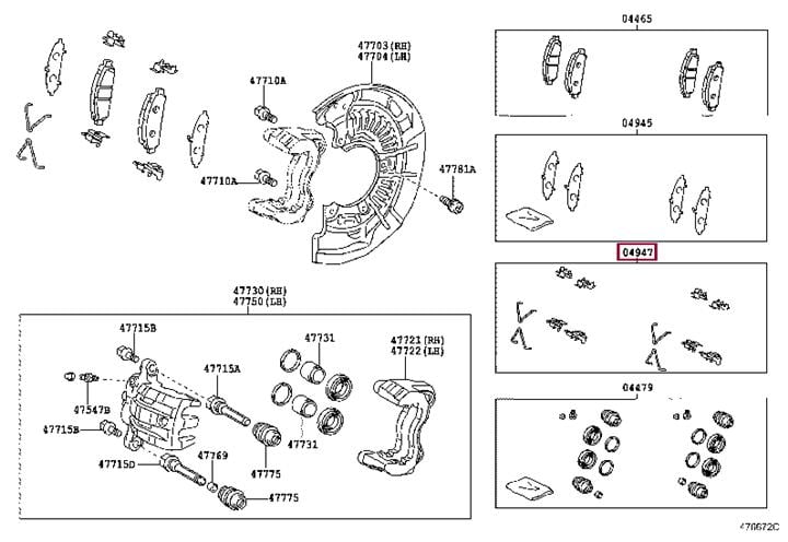 049470T010 Toyota Комплект монтажний гальмівних колодок