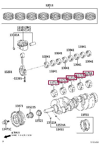 1107138010D5 Toyota Вкладыши
