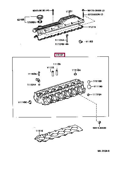 1110117020 Toyota Головка блока цилиндров