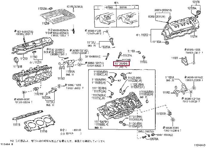 1110129438 Toyota Головка блока цилиндров