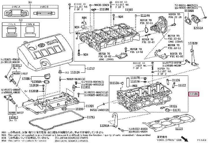 1110139686 Toyota Головка блока цилиндров