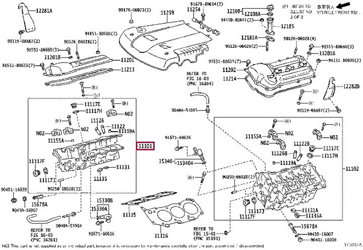 1110139755 Toyota Головка блока цилиндров