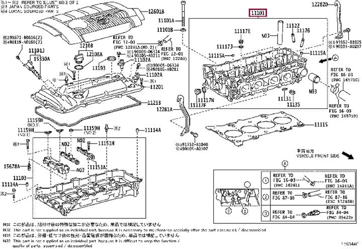 1110139776 Toyota Головка блока цилиндров