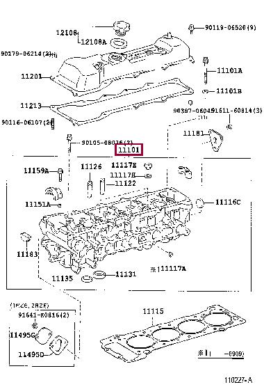 1110175022 Toyota Головка блоку циліндрів