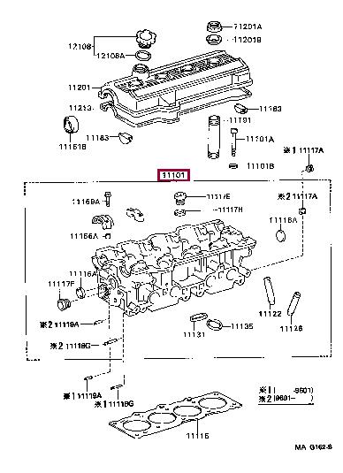 1110179135 Toyota Головка блока цилиндров