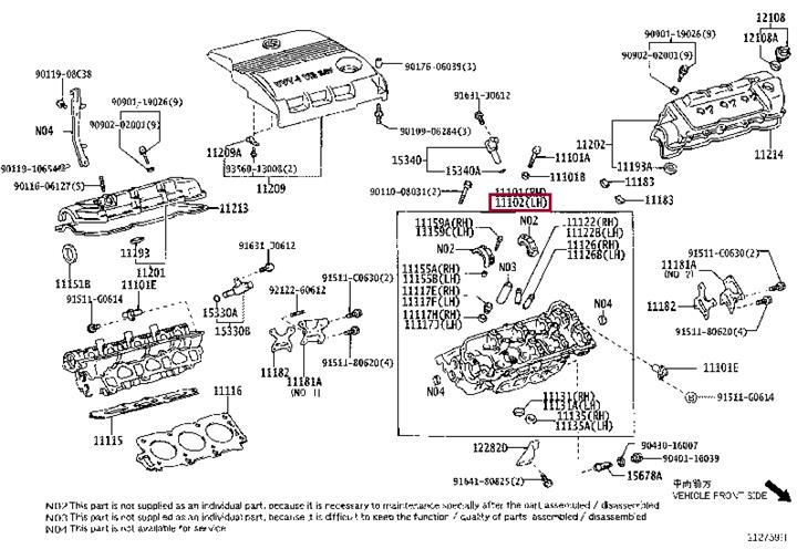 1110229075 Toyota Головка блока цилиндров