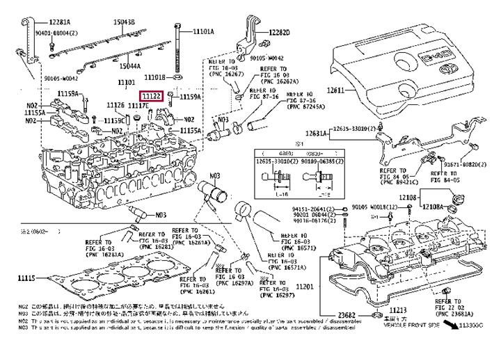 111230R010 Toyota Втулка клапана направляющая