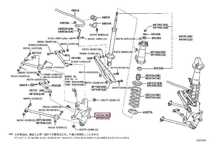 4230430090 Toyota Сайлентблок задньої цапфи