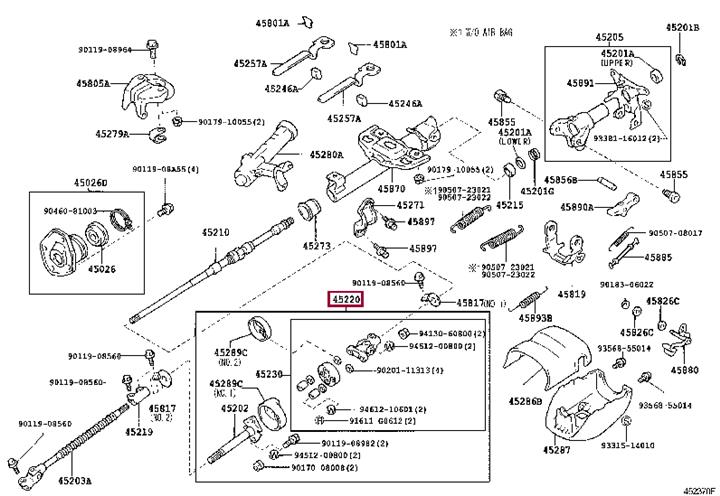 4522060202 Toyota Вал рулевого управления