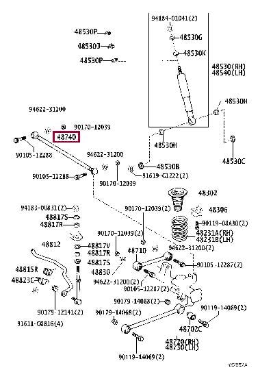 Toyota 48740-35030 Тяга задняя реактивная 4874035030: Отличная цена - Купить в Украине на EXIST.UA! 4874035030 Toyota Тяга задняя реактивная