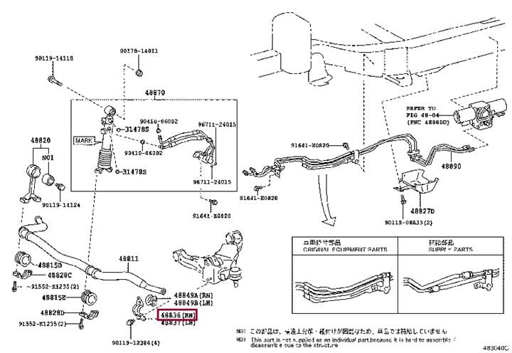 4883660130 Toyota Кронштейн осушителя