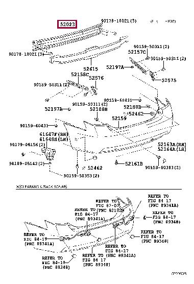 5217133120 Toyota Усилитель бампера заднего
