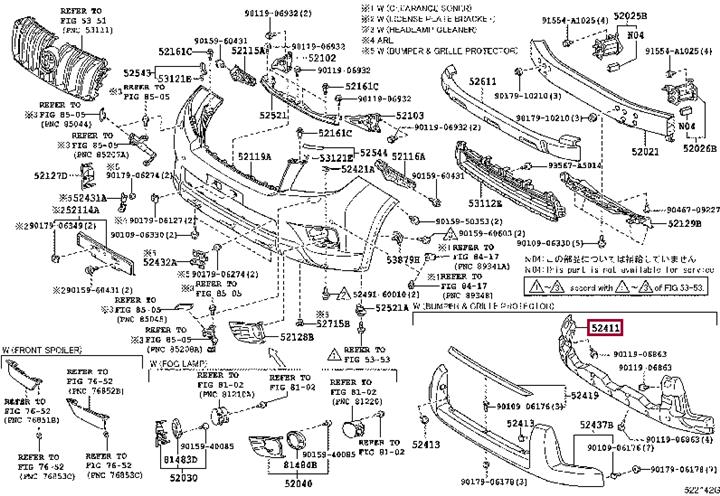 Toyota 52411-60150 Захист переднього бампера 5241160150: Приваблива ціна - Купити в Україні на EXIST.UA! 5241160150 Toyota Захист переднього бампера