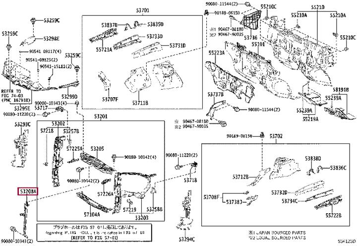 Купить Toyota 53208-0E070 по низкой цене в Украине!