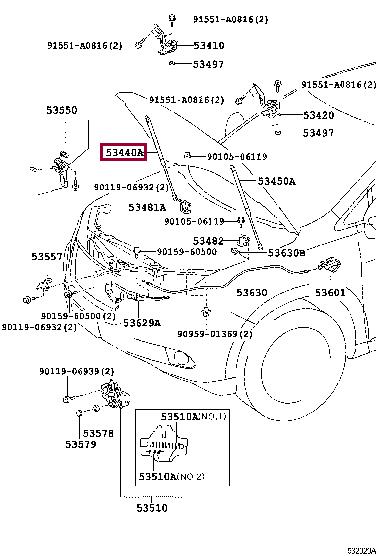 Амортизаторы капота Лексус: 534400W200 Toyota Амортизатор капота