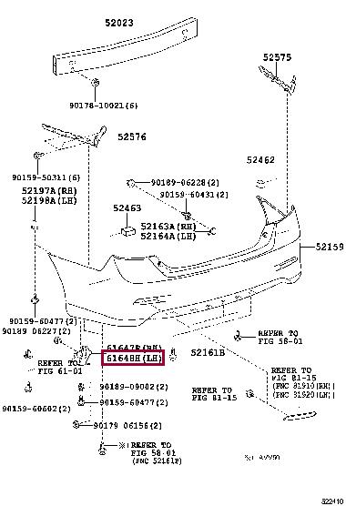 6164833070 Toyota Кронштейн бамперу