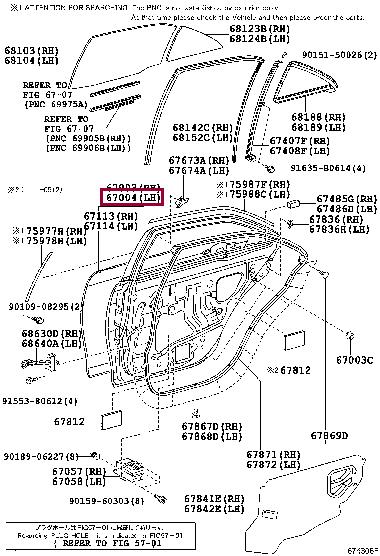 6700433161 Toyota Дверь задняя левая