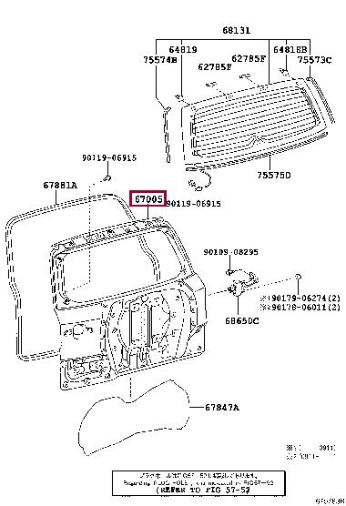 6700542372 Toyota Дверь задняя