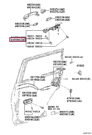 6920460070 Toyota Ручка двери