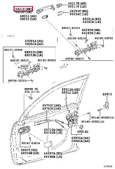 6921060150C0 Toyota Ручка двери