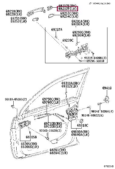 6925060060A0 Toyota Крышка ручки передней левой двери наружная