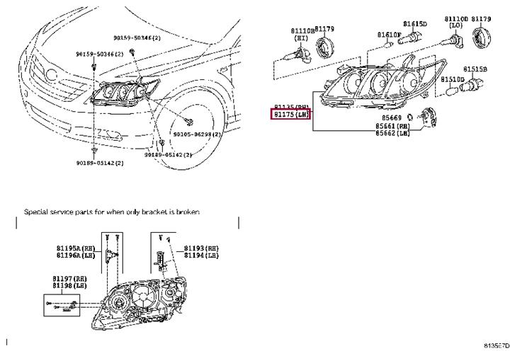 8118533632 Toyota Фара основна
