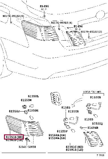 8155133350 Toyota Фонарь задний правый