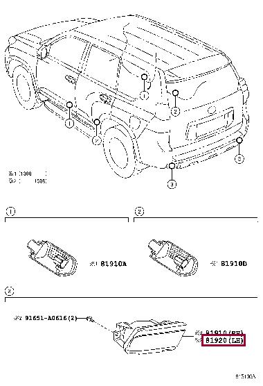 8159060280 Toyota Отражатель бампера заднего