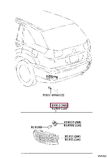 8191048040 Toyota Отражатель бампера заднего