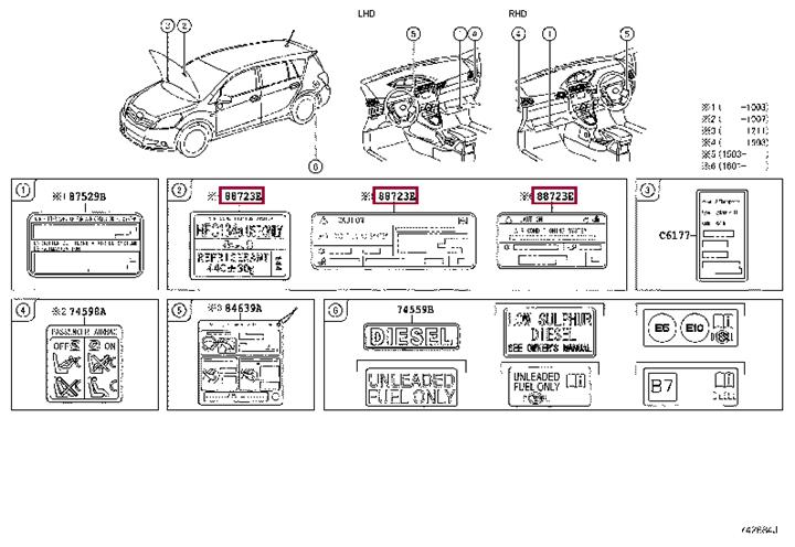 8872312190 Toyota Наклейка
