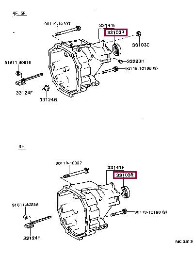 9031138093 Toyota Сальник КПП