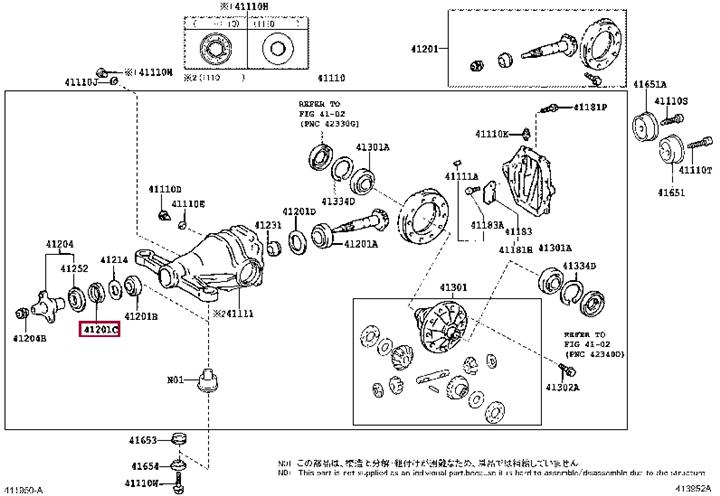 9031144005 Toyota Сальник