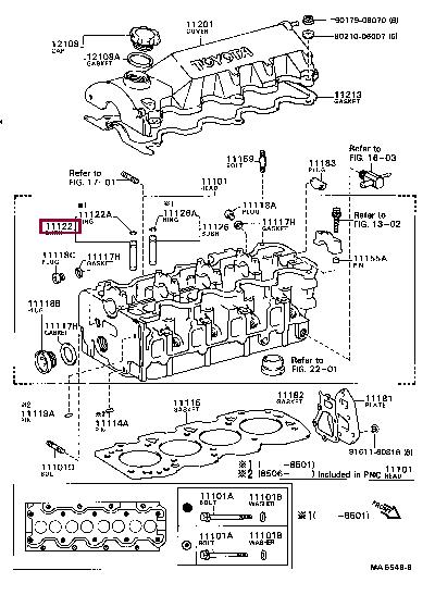 1112264010 Toyota Втулка клапана направляющая