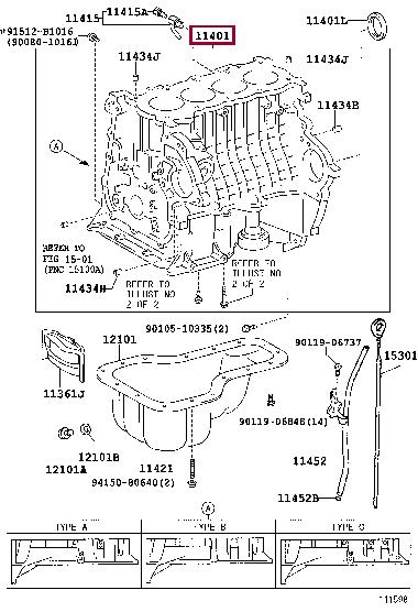 1141029166 Toyota Block sub-assy, cylinder