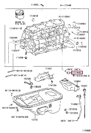 1144467020 Toyota Заглушка