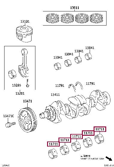 117014701202 Toyota Вкладыши