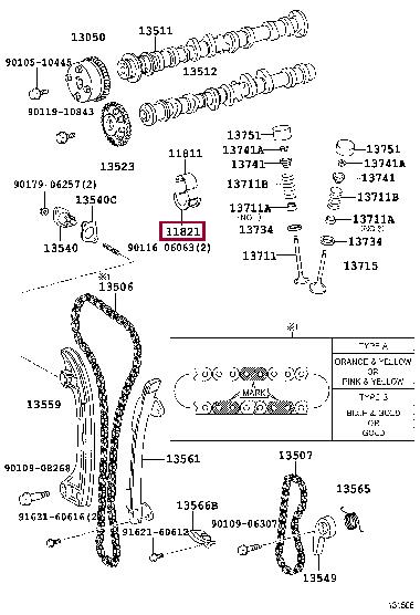Купити Toyota 11821-28010-02 за низькою ціною в Україні!