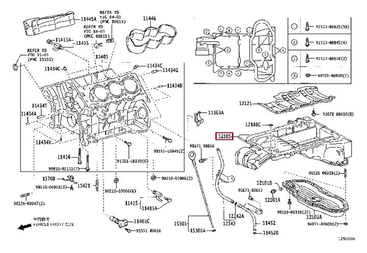 1210131101 Toyota Поддон масляный двигателя