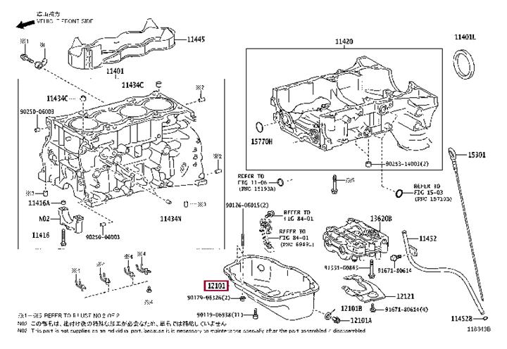 1210136060 Toyota Поддон масляный двигателя